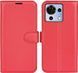 Чехол книжка Lichee для ZTE Blade V50 Vita красный 094927 фото 1