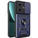 PC + TPU чохол Camshield armor для Infinix Smart 8 / синій 094584 фото 1