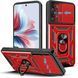 PC + TPU чохол Camshield armor на Oppo Reno 11F / червоний 096795 фото 2