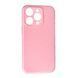 TPU чехол Summer Vibe для iPhone 13 Pro розовый 088922 фото 1