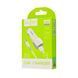 АЗУ Hoco Z23 Grand Style + Cable (Micro) 2.4A 2USB 16920 фото 2