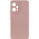 Чохол Lakshmi case для Xiaomi Redmi Note 12 Turbo пудровий 091325 фото 1