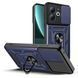 PC + TPU чехол Camshield Armor для Tecno Pop 9 (5G) / синий 097639 фото 1