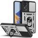 PC + TPU чехол Camshield armor для OPPO A98 (5G) / серебристый 089372 фото 1