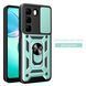 PC + TPU чохол Camshield Armor для Infinix Hot 50 4G / світло-зелений 097629 фото 1