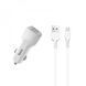 АЗУ Hoco Z23 Grand Style + Cable (Micro) 2.4A 2USB 16920 фото 1