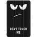 Чохол книжка Crazy Horse для Samsung Galaxy Tab S10 Lite (10.9") / dont touch 100368 фото 3