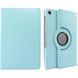 Шкіряний чохол-книжка 360 для Lenovo Tab M10 Plus (3rd Gen) 10.61" / блакитний 093040 фото 1