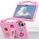 Чохол New Junior Case Tablet на планшет Lenovo Tab M11 (11") / жовтий 098492 фото 3