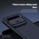 Чехол CamShield Pro Case Nillkin на Google Pixel 9 Pro / зеленый 097740 фото 9