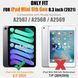 PC + TPU чохол Armor Cover Tablet на планшет Apple iPad mini 7 (2024) 8.3" / чорний 098573 фото 7