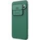 Чехол CamShield Pro Case Nillkin на Google Pixel 9 Pro / зеленый 097740 фото 3