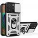 PC + TPU чехол Camshield armor для iPhone 15 Pro Max / серебристый 093633 фото 1