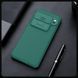 Чехол CamShield Pro Case Nillkin на Google Pixel 9 Pro / зеленый 097740 фото 5