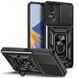PC + TPU чохол Camshield armor для OPPO A17 / чорний 089422 фото 1