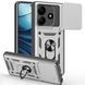 PC + TPU чехол Camshield Armor для Xiaomi Redmi Note 14 (5G) / серебристый 099827 фото 1