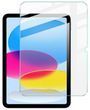 Защитное стекло на планшет Apple iPad 11" (A16) 2025 202724 фото