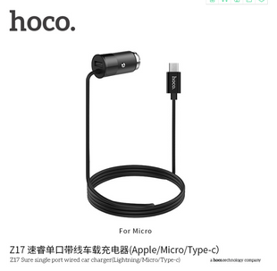 Автомобильная зарядка HOCO Z17 на 1 USB (3.1A) Micro USB cable 51127 фото
