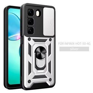 PC + TPU чохол Camshield Armor для Infinix Hot 50 4G / сріблястий 097630 фото