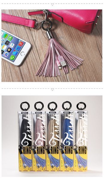 USB кабель Remax с кисточкой и Lighting (5 цветов) (RC-053i) 12164 фото