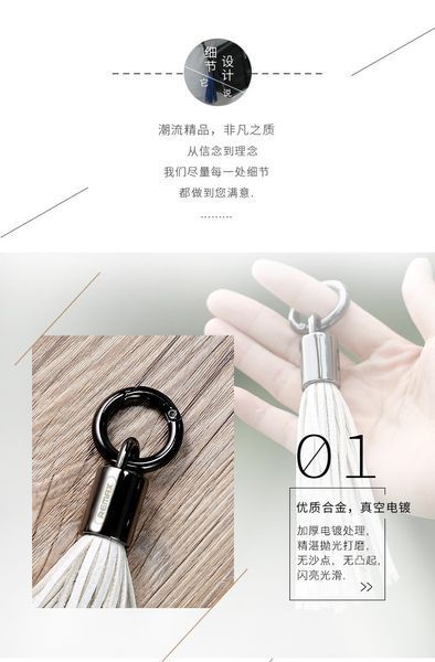 USB кабель Remax с кисточкой и Lighting (5 цветов) (RC-053i) 12164 фото