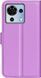 Чохол книжка Lichee для ZTE Blade V50 Vita фіолетовий 094928 фото 2