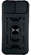 PC + TPU чохол Camshield armor для iPhone 14 Plus / чорний 086497 фото 3
