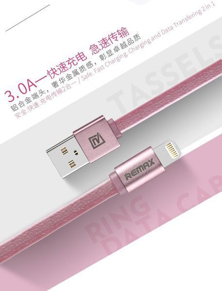 USB кабель Remax с кисточкой и Lighting (5 цветов) (RC-053i) 12164 фото