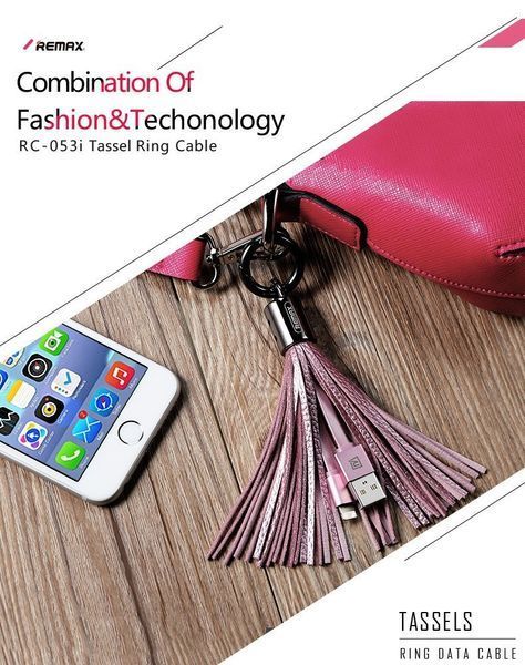 USB кабель Remax с кисточкой и Lighting (5 цветов) (RC-053i) 12164 фото