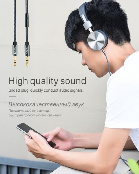 AUX-кабель НОСО UPA03 Noble sound 1m 50982 фото