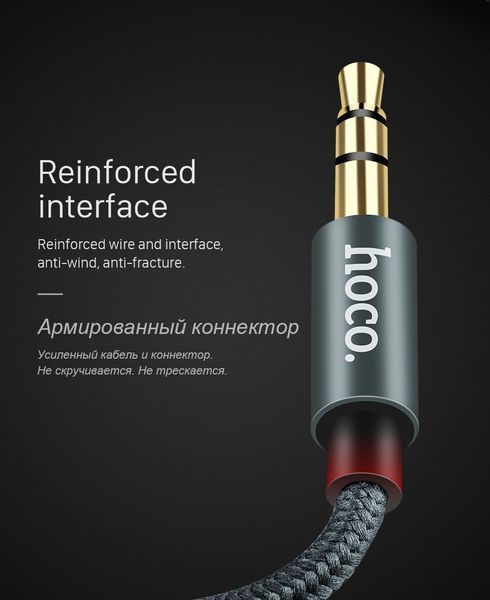 AUX-кабель НОСО UPA03 Noble sound 1m 50982 фото