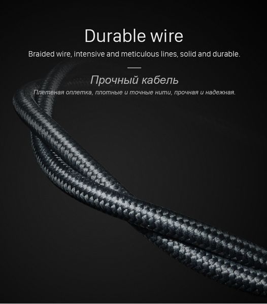 AUX-кабель НОСО UPA03 Noble sound 1m 50982 фото