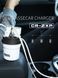 Автомобільна зарядка REMAX Coffee Cup на 2 USB (3.1 A) CR-2XP LCD (2 кольори) 51118 фото 1