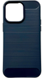TPU чохол накладка Urban для iPhone 14 Pro Max / синій 086252 фото