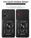 PC + TPU чехол Camshield Armor для Motorola Edge 50 Fusion / черный 201211 фото 2