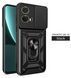 PC + TPU чехол Camshield Armor для Motorola Edge 50 Fusion / черный 201211 фото 1