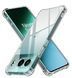 Чохол накладка WXD для OnePlus Nord 4 / прозорий 098167 фото 1