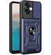 PC + TPU чехол Camshield armor на Oppo Reno 11F / синий 096796 фото 1
