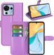 Чохол книжка Lichee для ZTE Blade V50 Vita фіолетовий 094928 фото 4