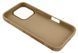 Силиконовый 3D чехол Coffee для iPhone 16 Pro / коричневый 202795 фото 2