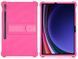 Чехол противоударный Friendly на Samsung Tab S7 \ Tab S8 розовый 095084 фото 2