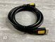 HDMI - HDMI кабель Earldom (1.5m) 83748 фото 3