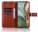Чохол книжка Book case для Motorola G75 (5G) / коричневий 098810 фото 6