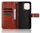 Чохол книжка Book case для Motorola G75 (5G) / коричневий 098810 фото 5