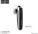 Bluetooth гарнітура HOCO E5 (2 кольори) 51111 фото 3