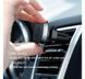 Автодержатель BASEUS PREMIUM Privity Magnet (3 цвета) 15404 фото 5