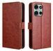 Чохол книжка Book case для Motorola G75 (5G) / коричневий 098810 фото 2