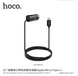 Автомобильная зарядка HOCO Z17 на 1 USB (3.1A) Micro USB cable 51127 фото 1