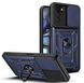 PC + TPU чохол Camshield armor для Motorola G22 / синій 89373 фото 1