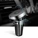Автодержатель BASEUS PREMIUM Privity Magnet (3 цвета) 15404 фото 7